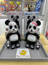 BE@RBRICK x 牛奶熊猫男孩和女孩 100%+400% 套装 bearbrick